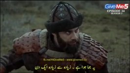 Dirilis Ertugrul - Season 03 Episode 35